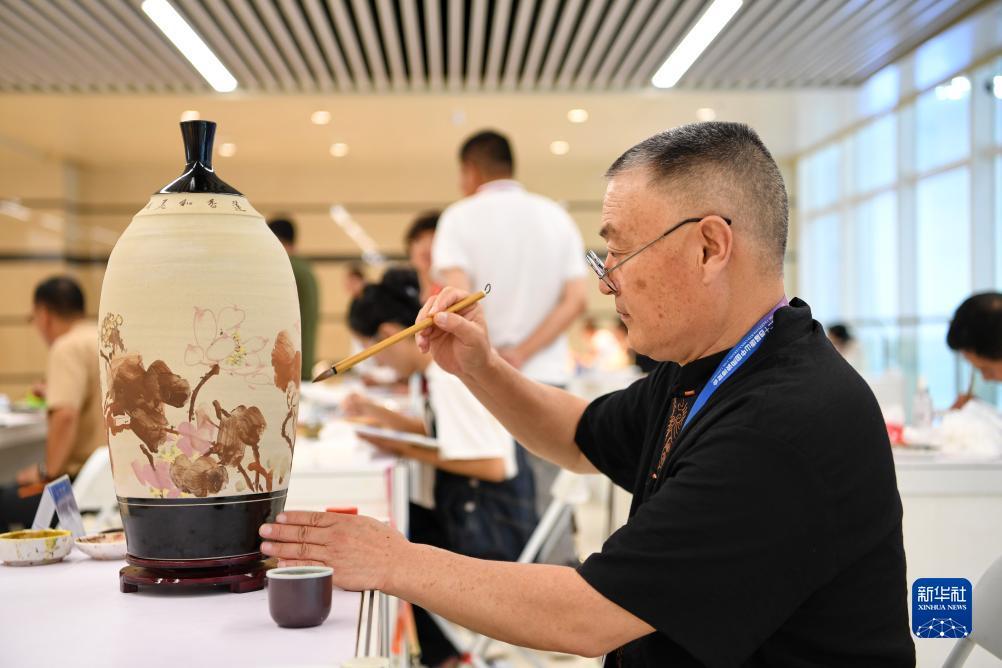 摇钱树捕鱼游戏官网